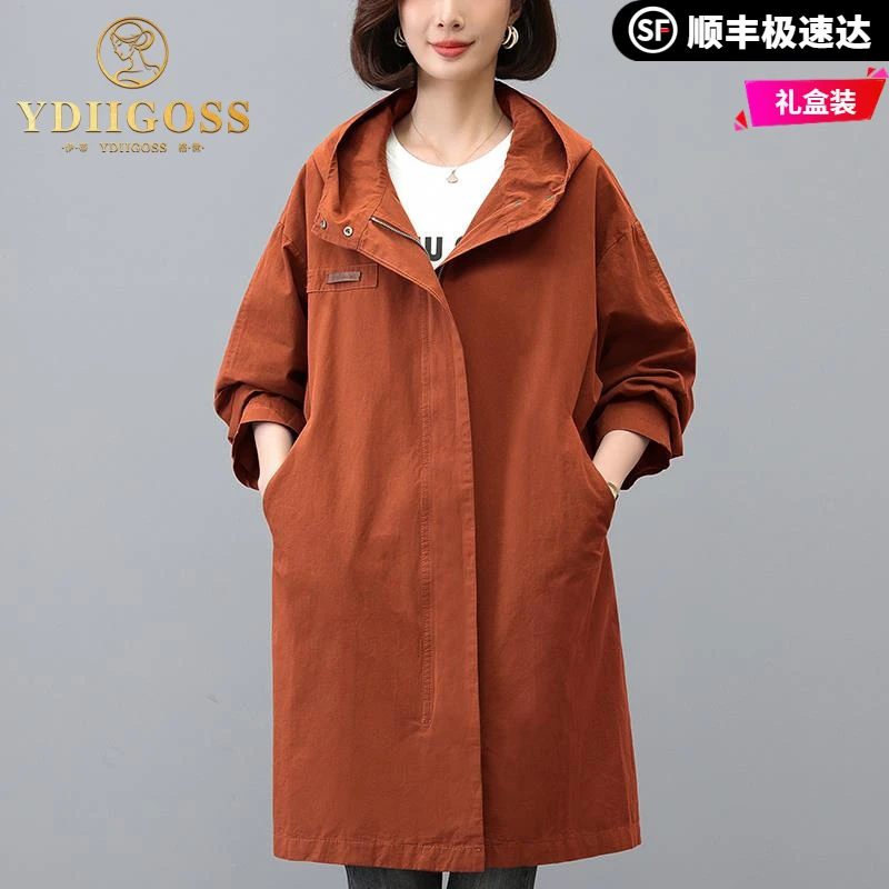 伊蒂格世2025新款春秋季时尚百搭风衣中长款外套女中老年休闲洋气