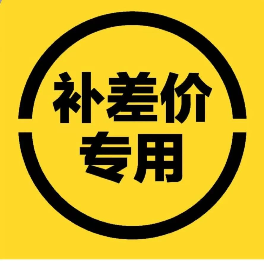 彩石奇石盆景石多样性