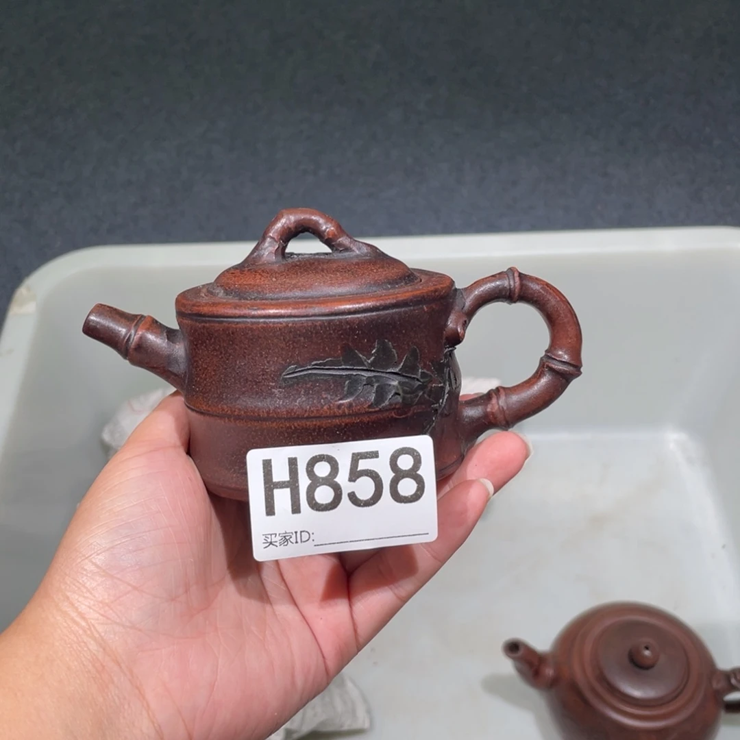 茶壶紫砂紫砂茶壶858