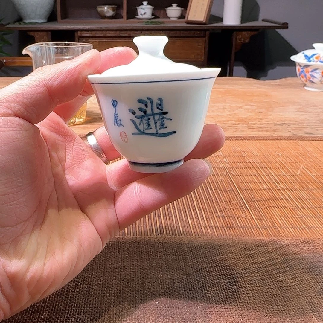 杯三钰堂直播闪购专属链接（以闪拍图片为准）