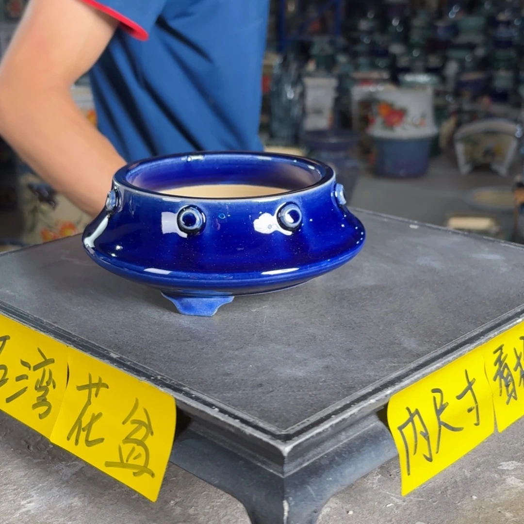 一风堂石湾花盆 内11*4