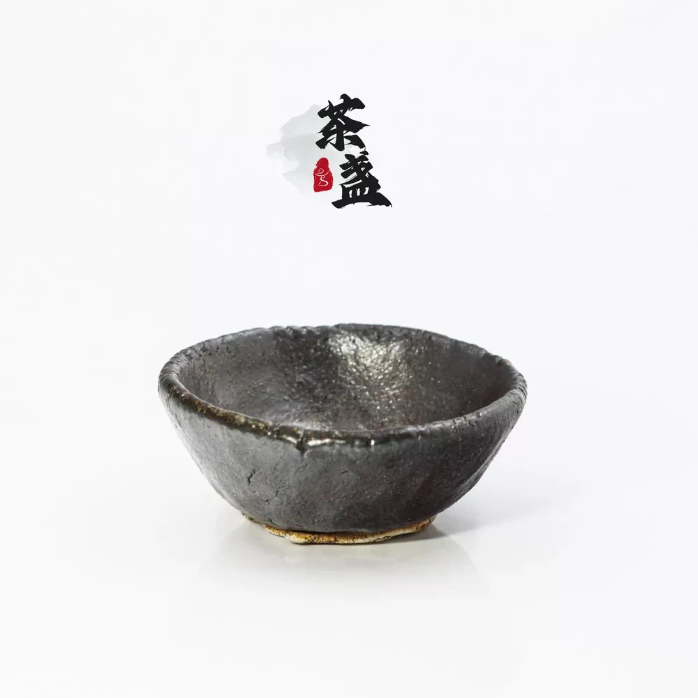 长安28烧柴烧黑色茶盏铕山子2025年新作手捏内浅浮雕花朵大口杯