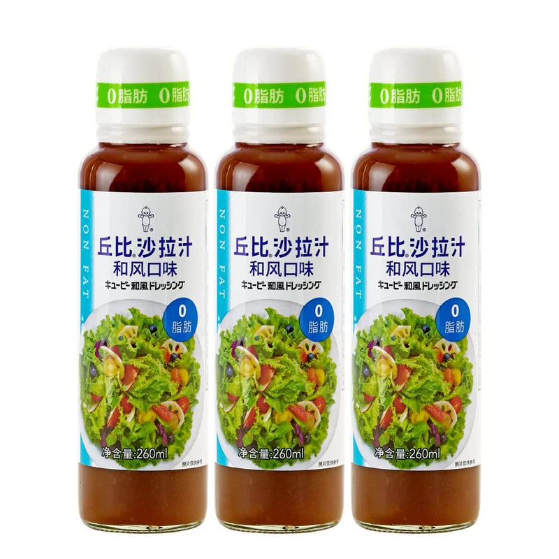 山姆会员超市丘比沙拉汁沙拉酱和风口味260m1*3