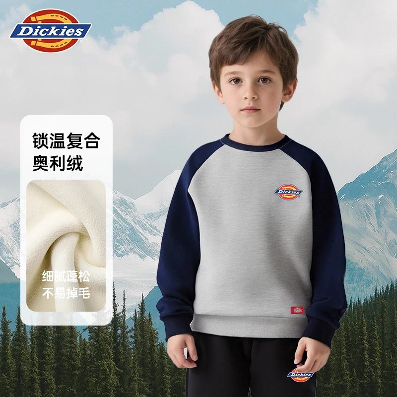 Dickies童装男童卫衣秋冬款儿童秋装上衣撞色字母印花中大童上装