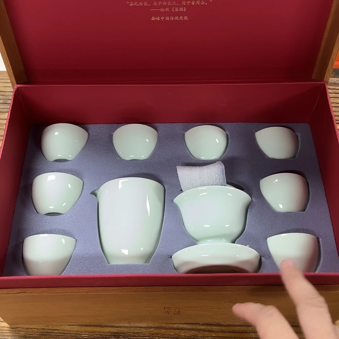 孤品茶具套装。