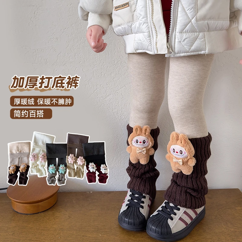 女童打底裤加绒加厚秋冬季堆堆袜套儿童配裙子冬款宝宝外穿长裤子