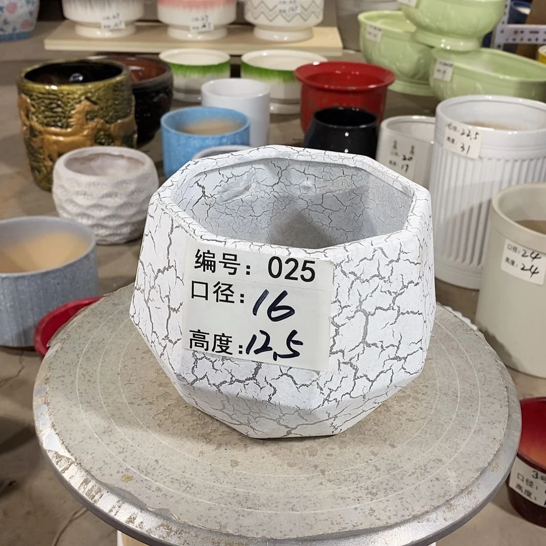 【闪购商品】陶瓷微瑕花盆-025-1个
