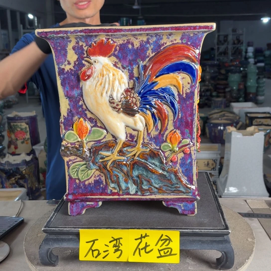 一风堂石湾花盆 内21*27