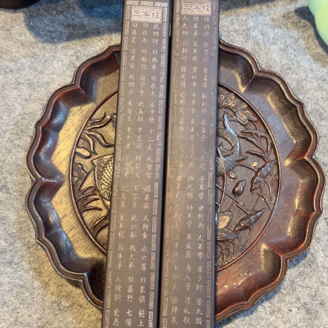 非洲紫檀（红花梨）