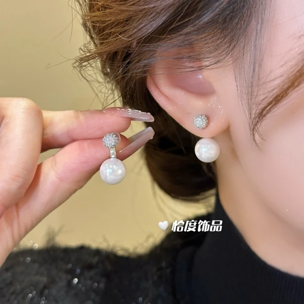 铜合金合成锆石耳饰 【恰度】极简轻奢气质优雅知性珠珠耳钉B174
