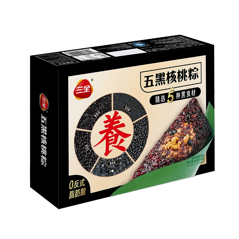 【药食同源】三全五黑核桃粽400g/盒粽子同城送
