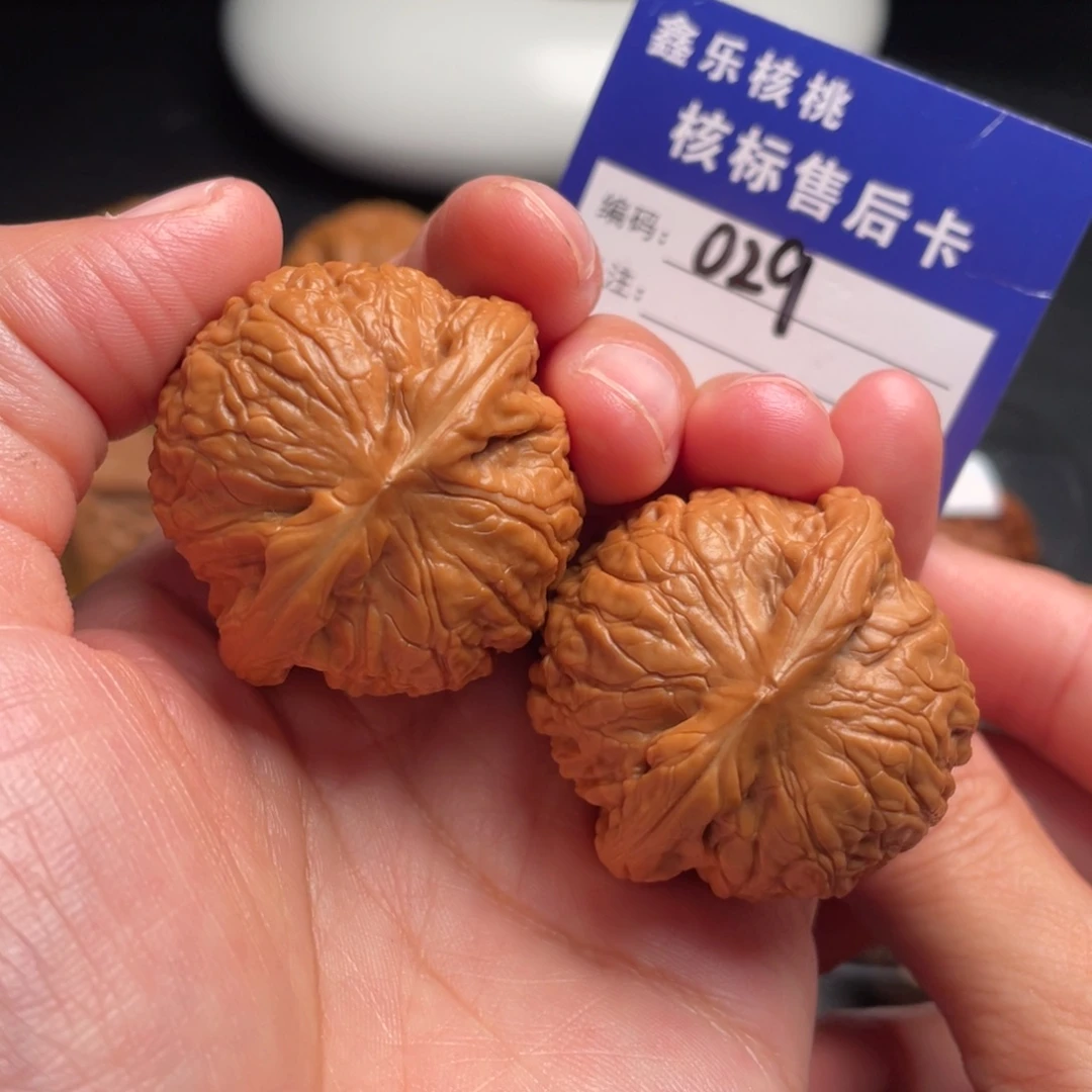 把件文玩核桃乾隆磨39全品029