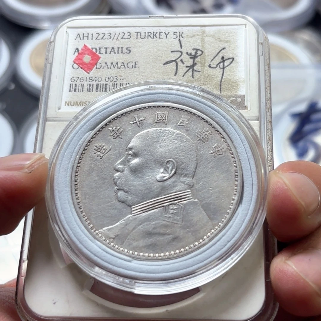 麻***雀银Ag900直播间特价选购订单