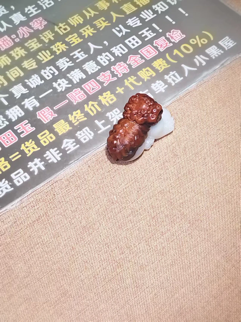 狮子0918JH多样性拍一发一35