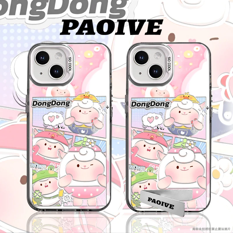 蛋仔适用苹果华为vivoiPhone小米三星防摔彩银手机壳