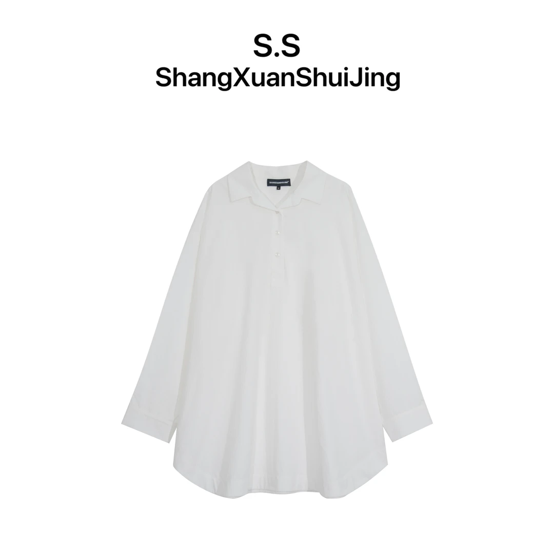 上玄水镜& 【海王】品牌设计师女装时尚百搭衬衫 S25221975