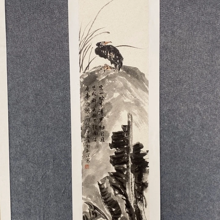 国画绘画作品欣赏