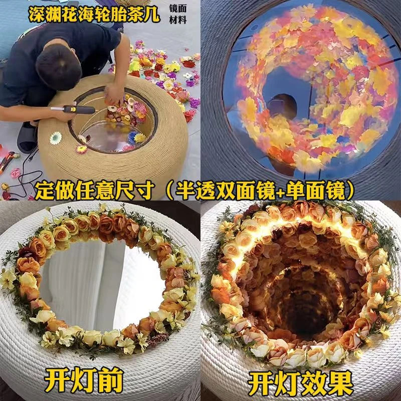 USB直插灯带 diy深渊镜千层镜专用led灯带cob超亮自带背胶