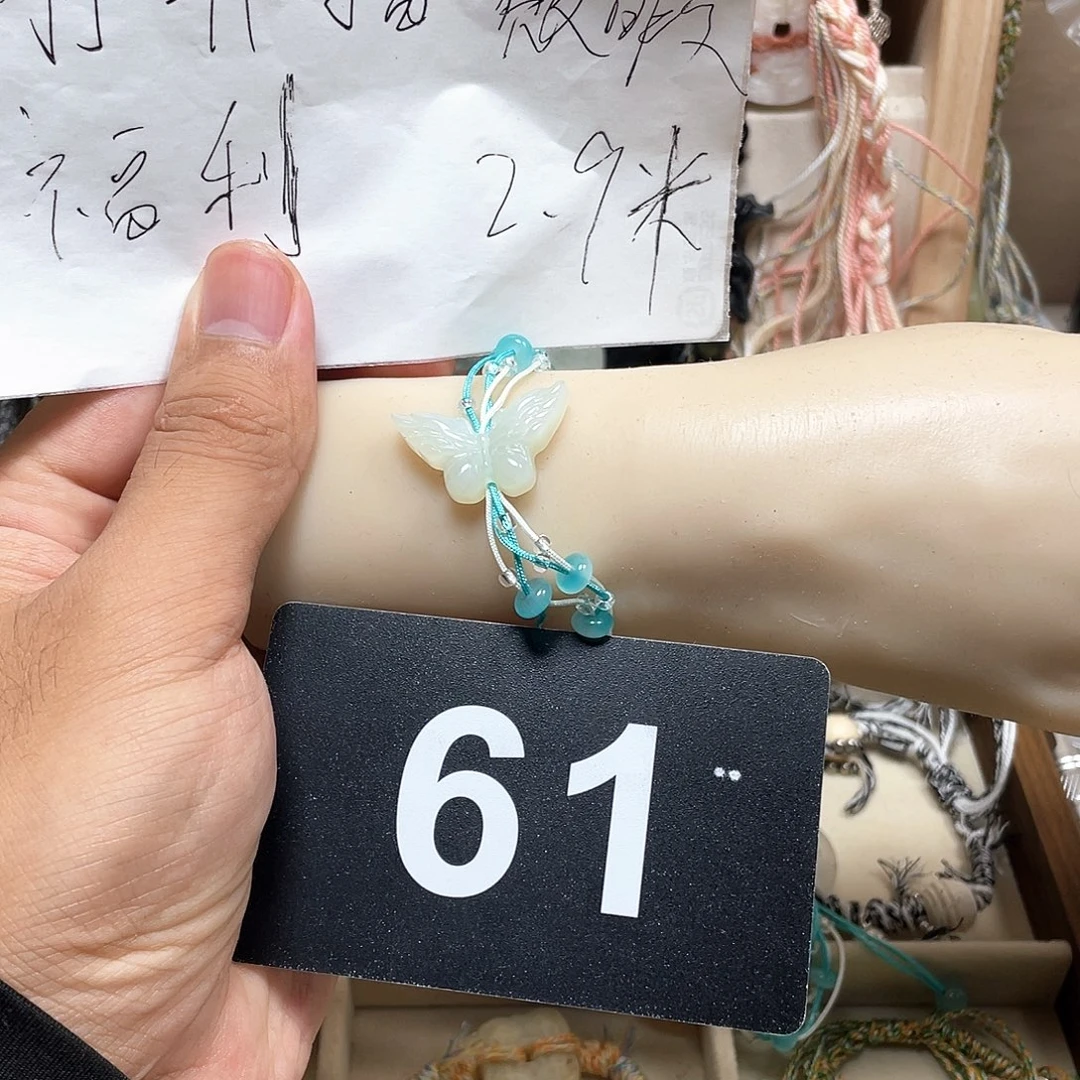 合金蛇纹石玉颈饰
