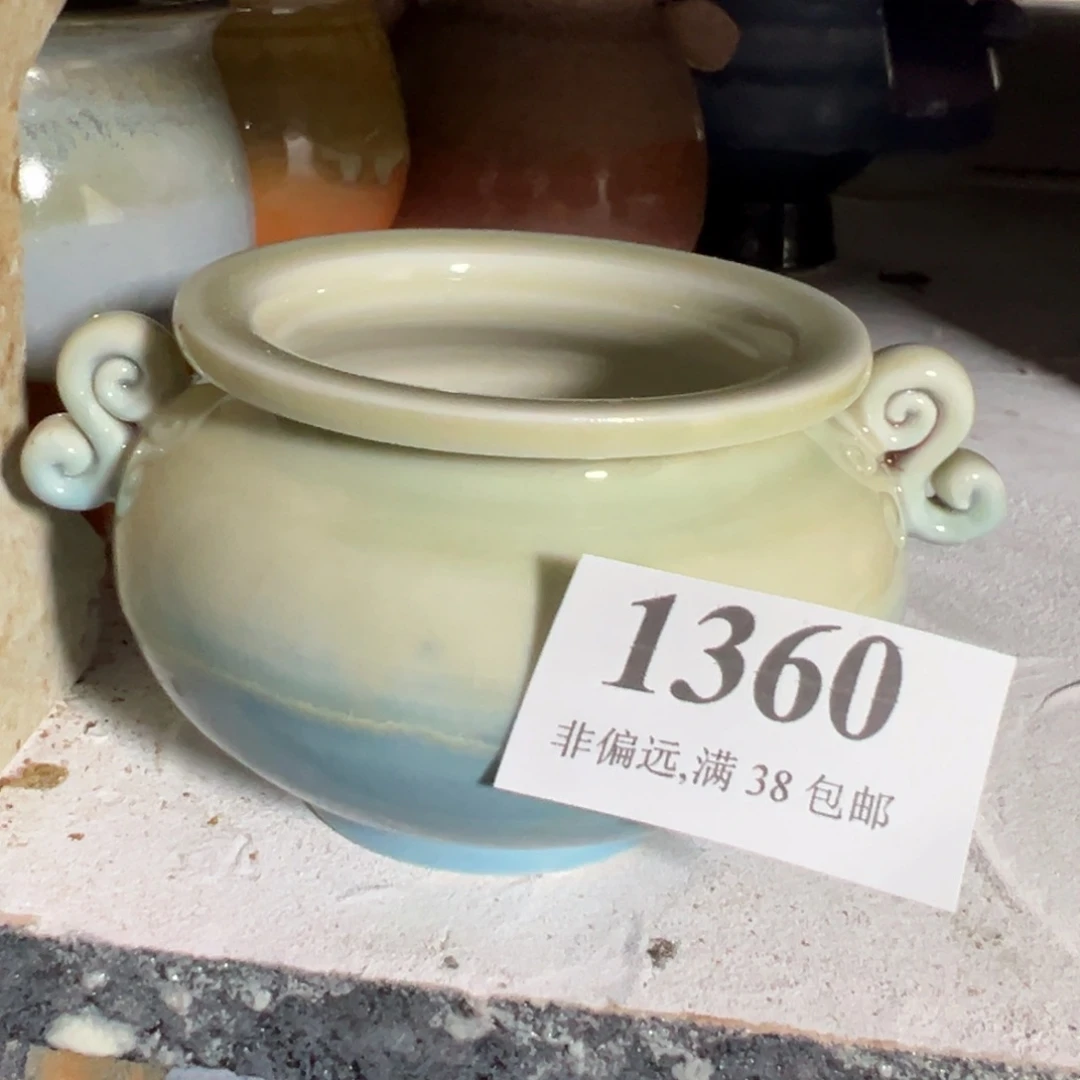 红陶景德镇陶瓷……