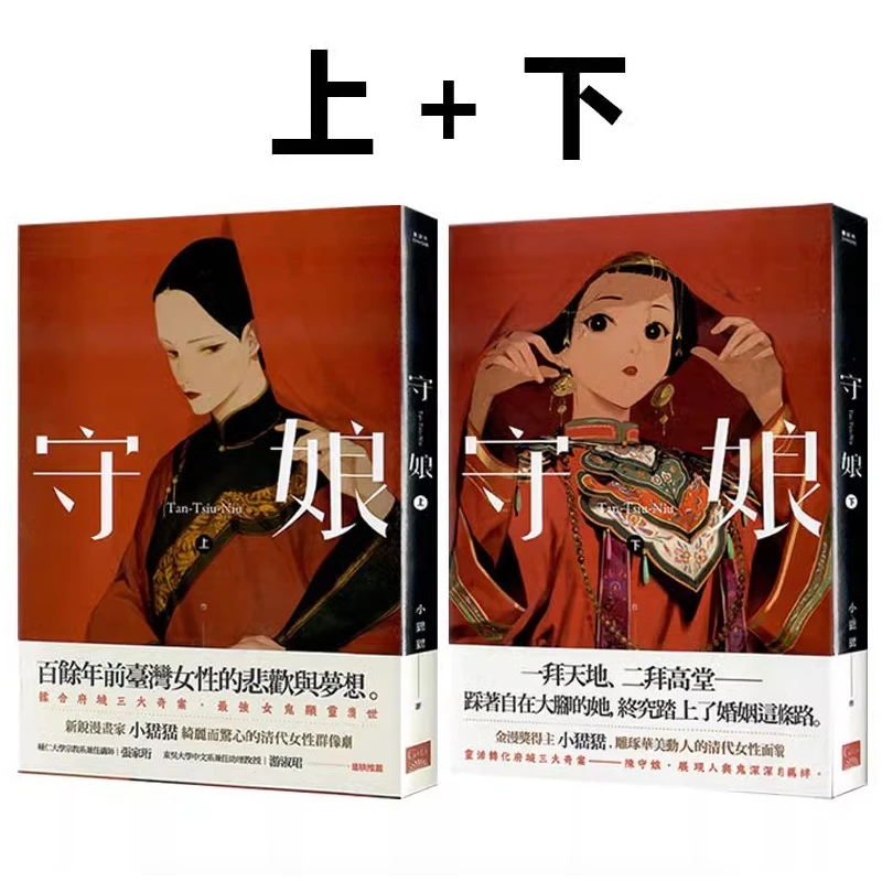 【小套装专区】各出版社大合集