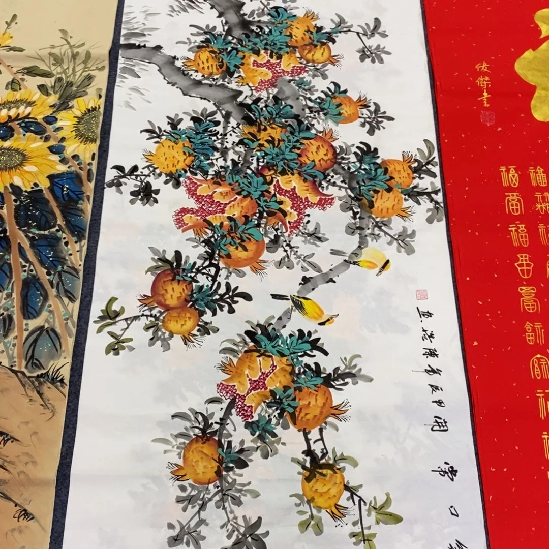 国画140✖️70画画画画画画画画