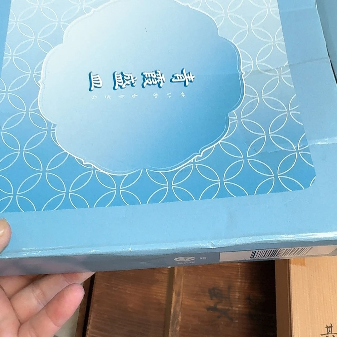 大***伟紫砂啦啦啦啦啦啦啦啦啦啦