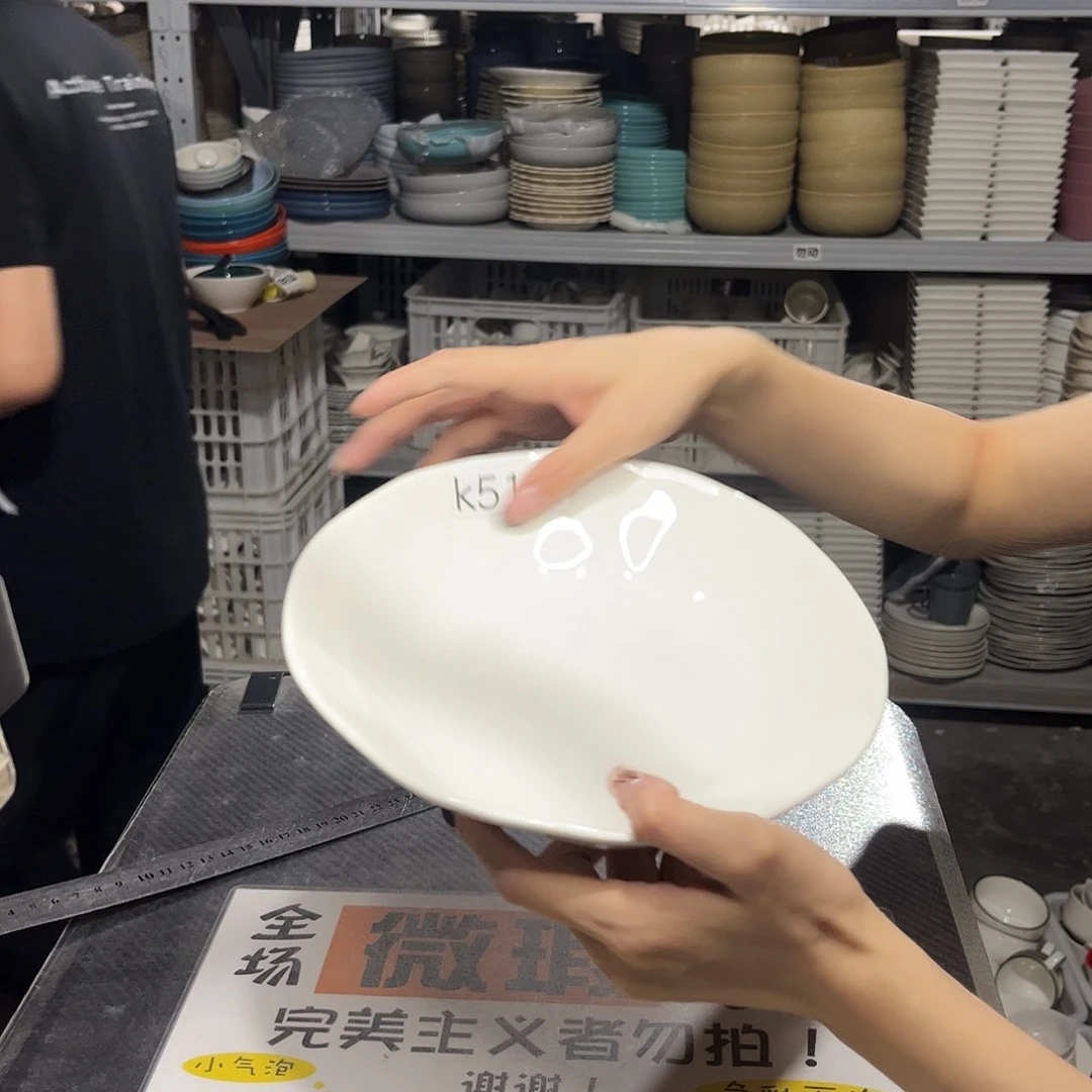 瓷片515                2个