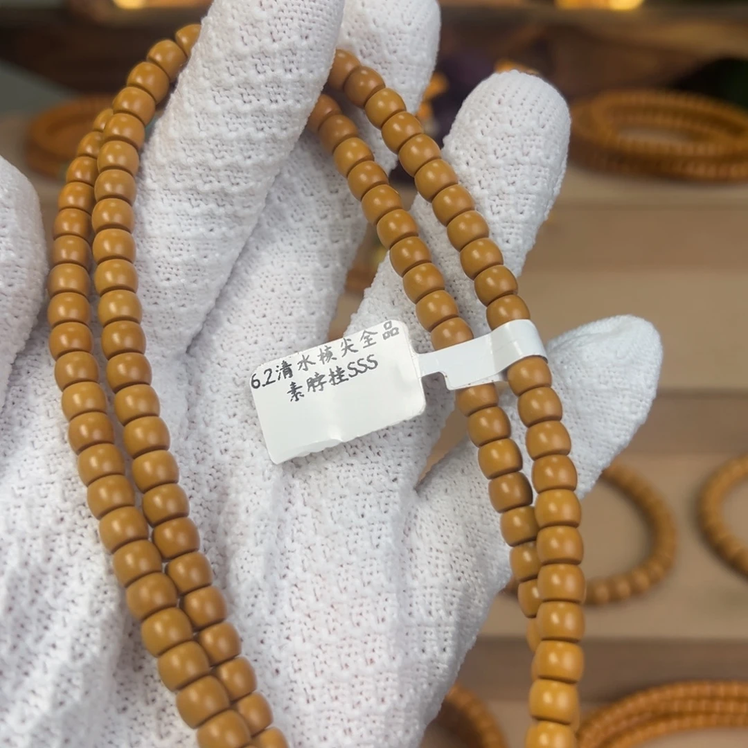 手串/手链橄榄核@@素脖挂6.2