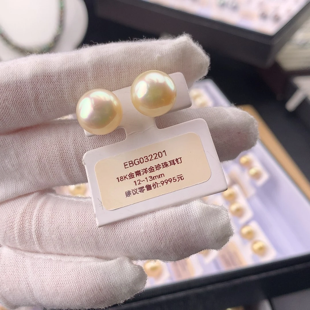 海水珍珠18K金镶嵌耳饰