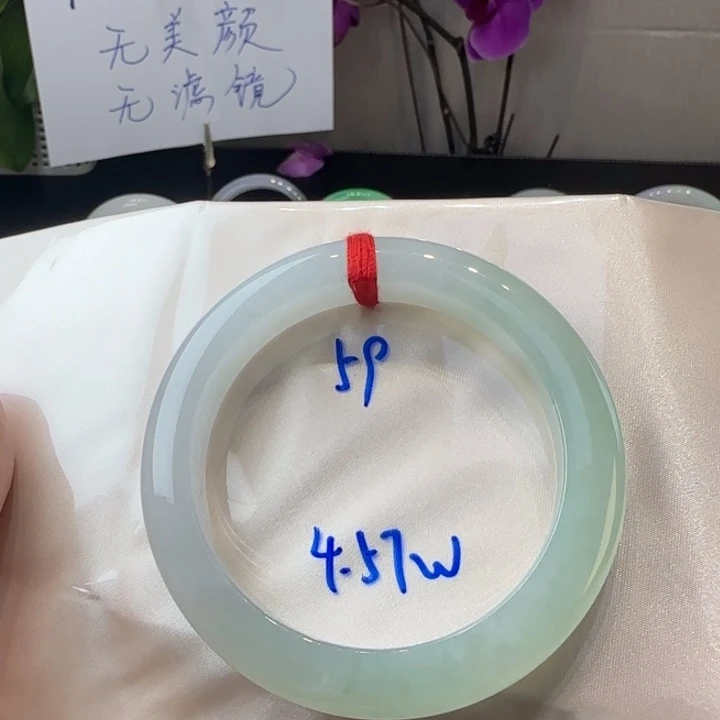 未镶嵌手镯翡翠守*