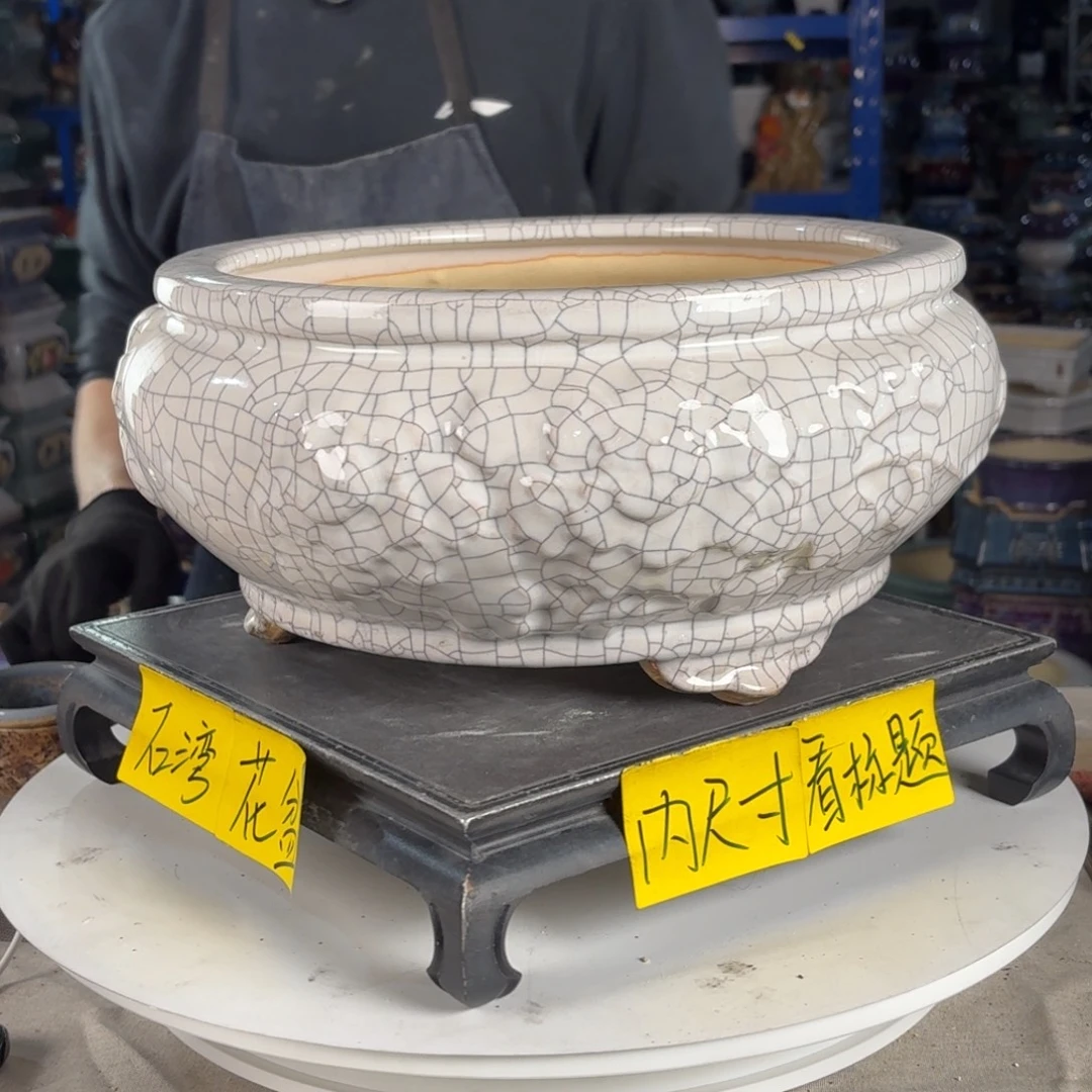 一风堂石湾花盆 内27*12