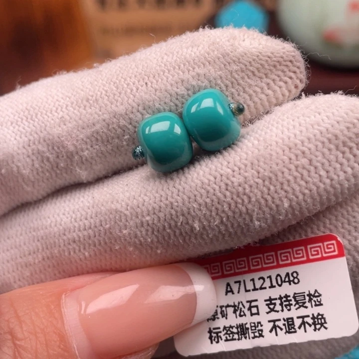 绿松石未镶嵌珠宝奇石9