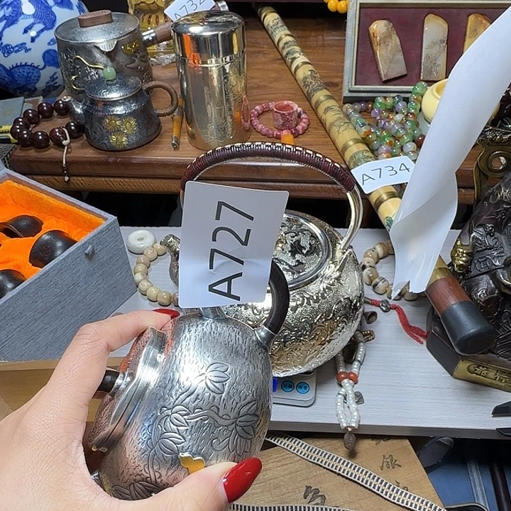 雪***雪吊坠凤眼菩提手串