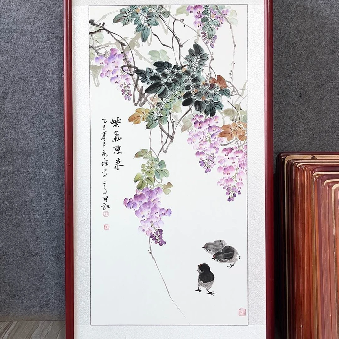 国画书画作品带框63×123