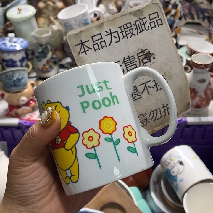 19.9发带瑕疵牌都是坏的1
