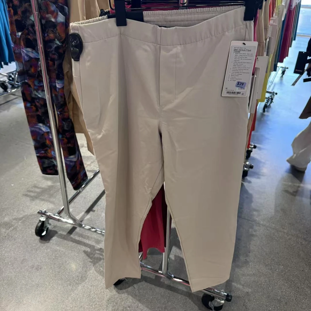 lululemon New Venture Pique Trouser男士休闲裤30寸