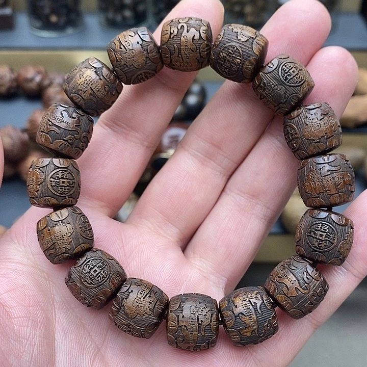 阴沉木手串/手链手串1