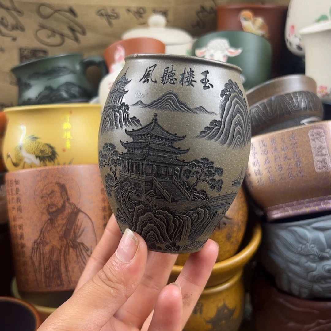 紫砂茶杯紫砂紫砂