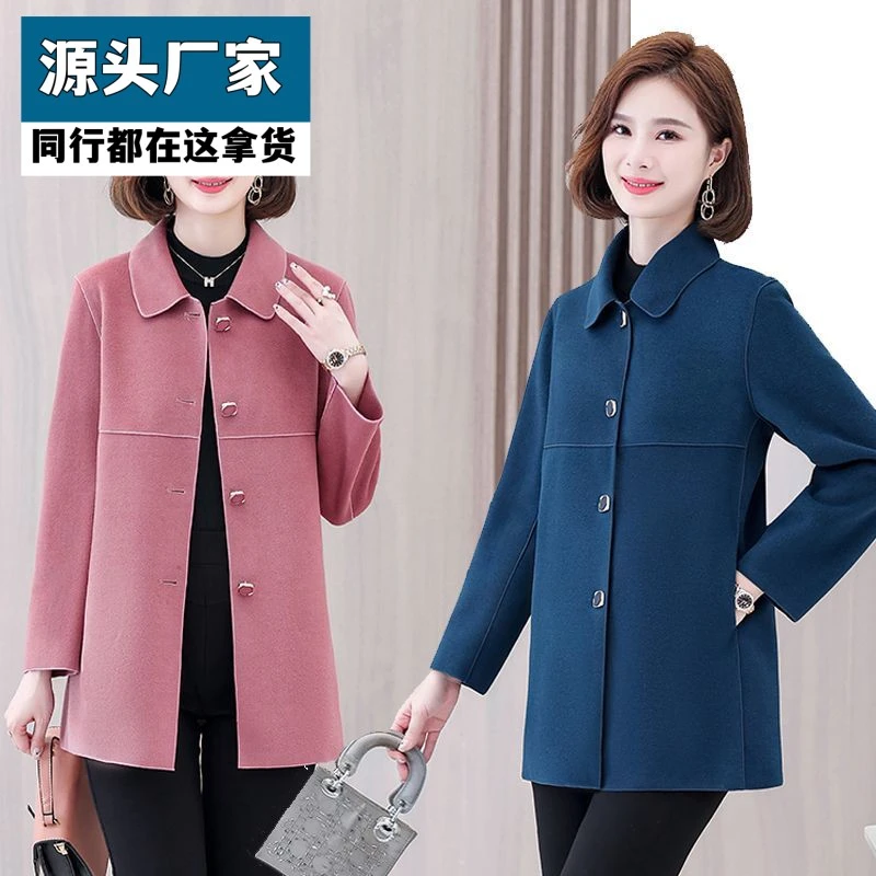 梵乐芬2025年秋冬中年妈妈装薄款双面毛呢子大衣女中长款阔太太毛