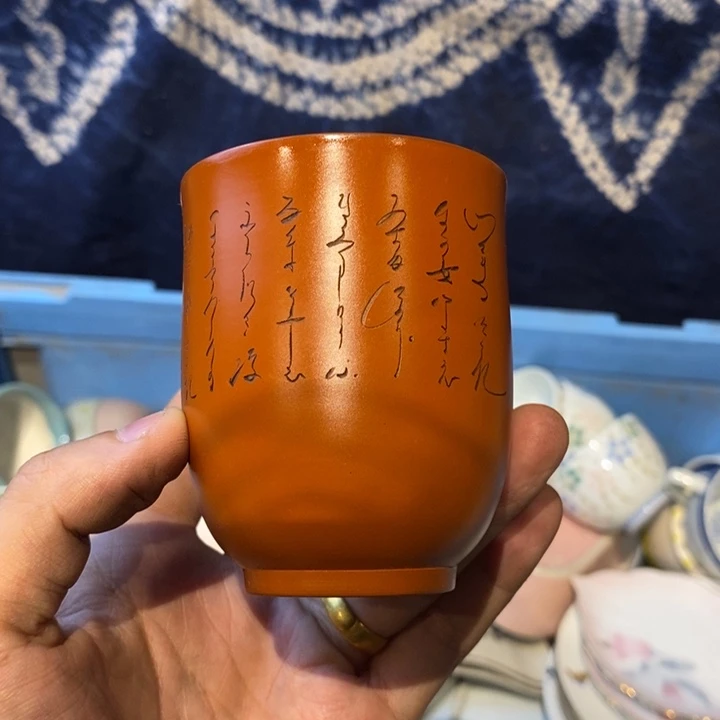 瓷片瓷器瓷器瓷器