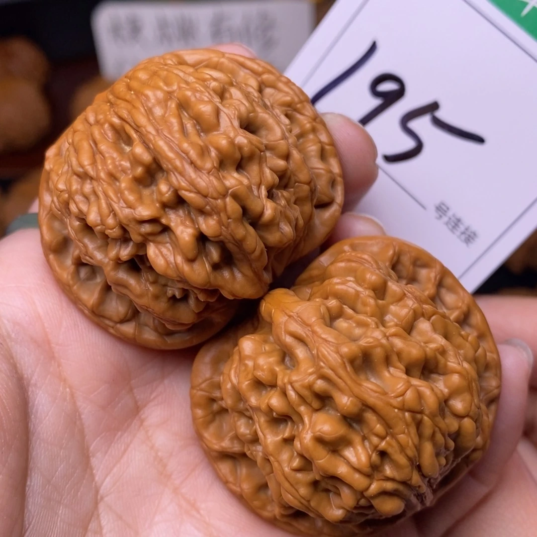 把件文玩核桃195虎头4.6