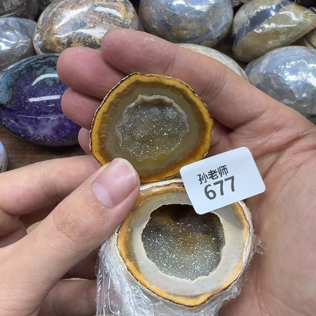 玛瑙/玉髓珠宝奇石未镶嵌