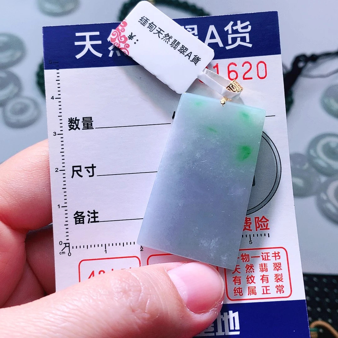 翡翠颈饰18K金镶嵌小*?吊坠