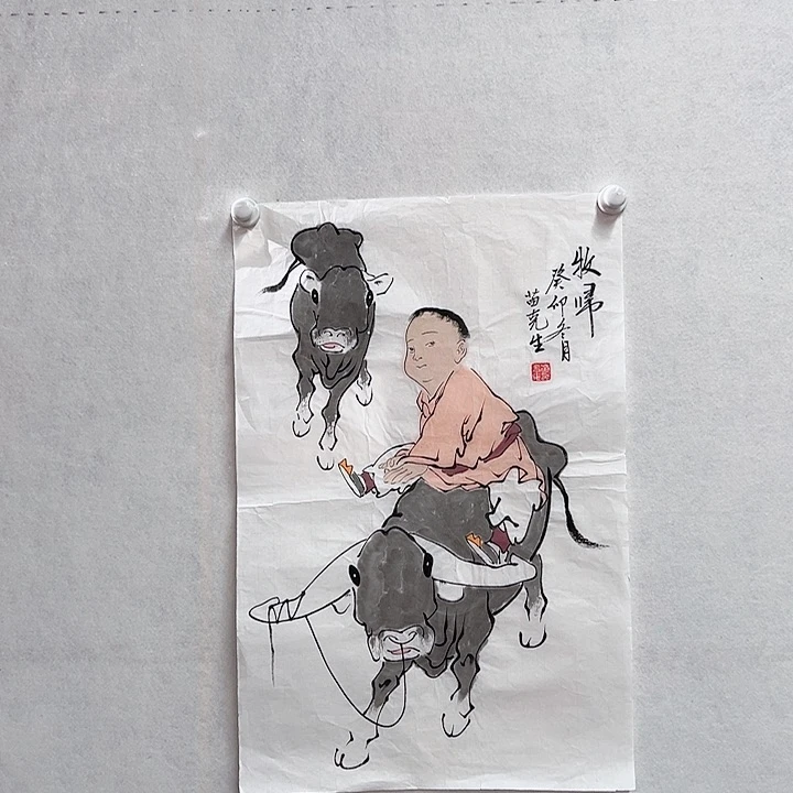 书法手绘书法作品欣赏