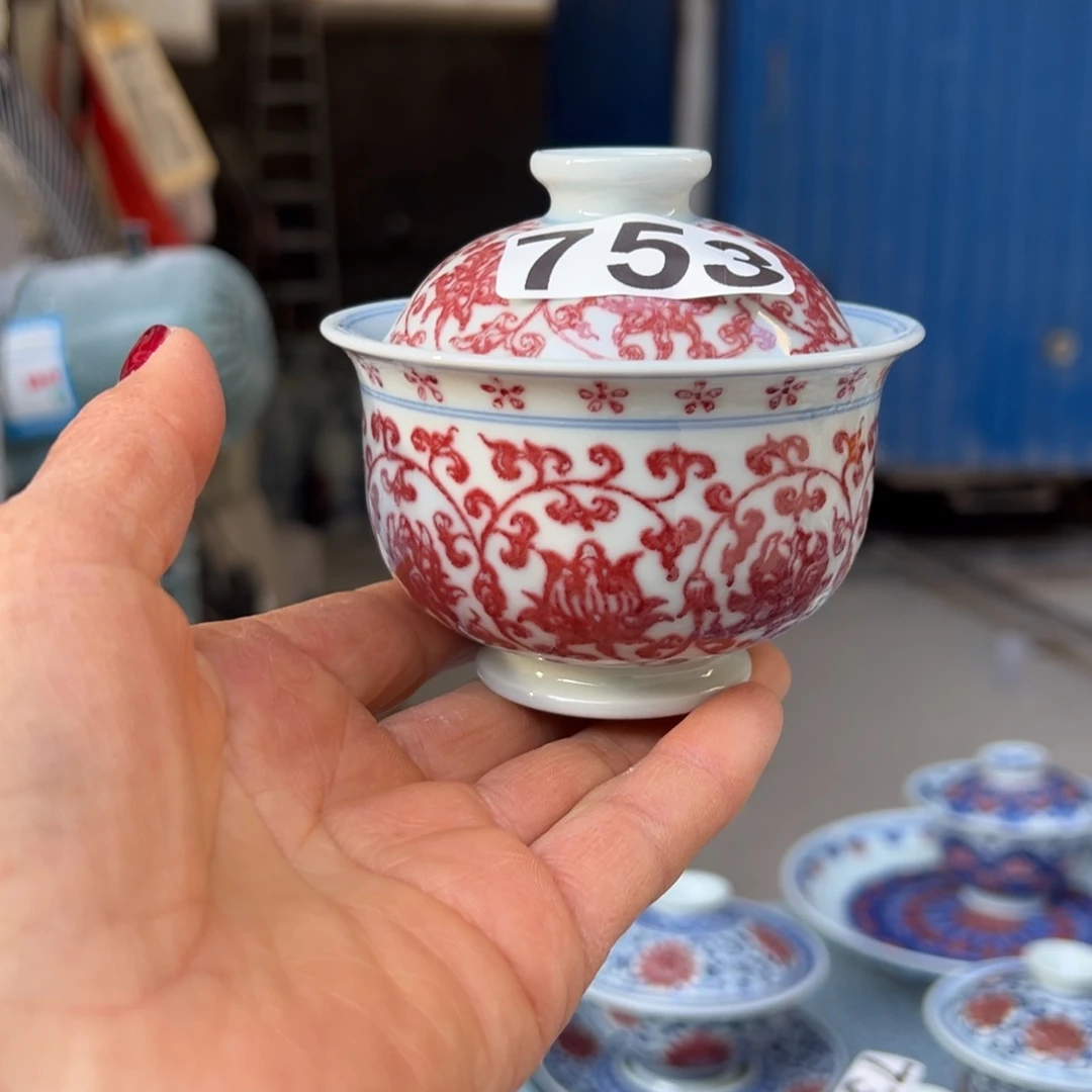 一***笑现代瓷青花釉里红工艺