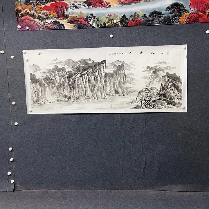国画小六尺水墨山水一幅处理