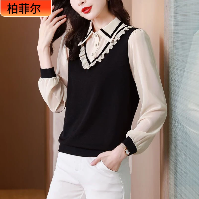 I翻领拼接木耳花边假两件打底衫女长袖上衣春秋款宽松显瘦衬衫1