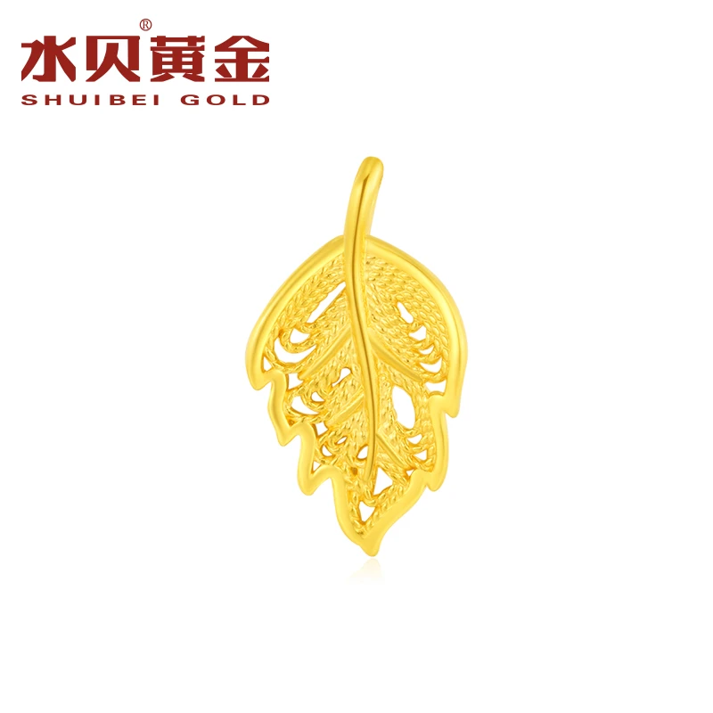 【水贝黄金】黄金吊坠金枝玉叶足金999吊坠送老婆女友纪念节日礼物