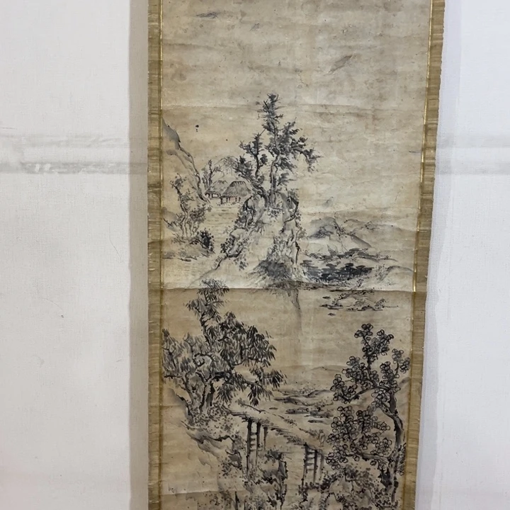 书法见**庐哈哈哈哈哈哈哈哈哈哈